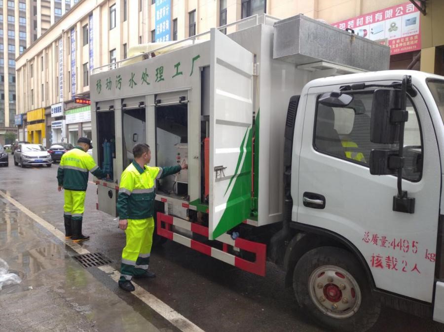 污水厂在线检测仪